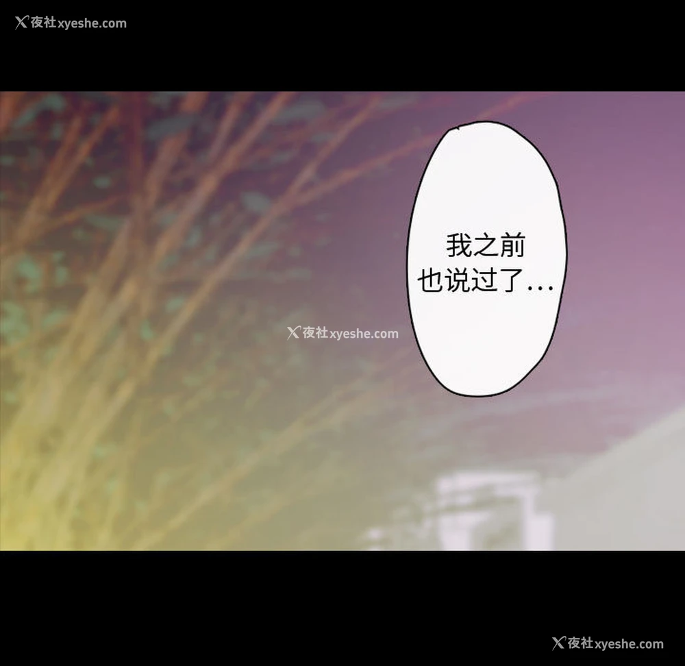 65P - 别离我而去