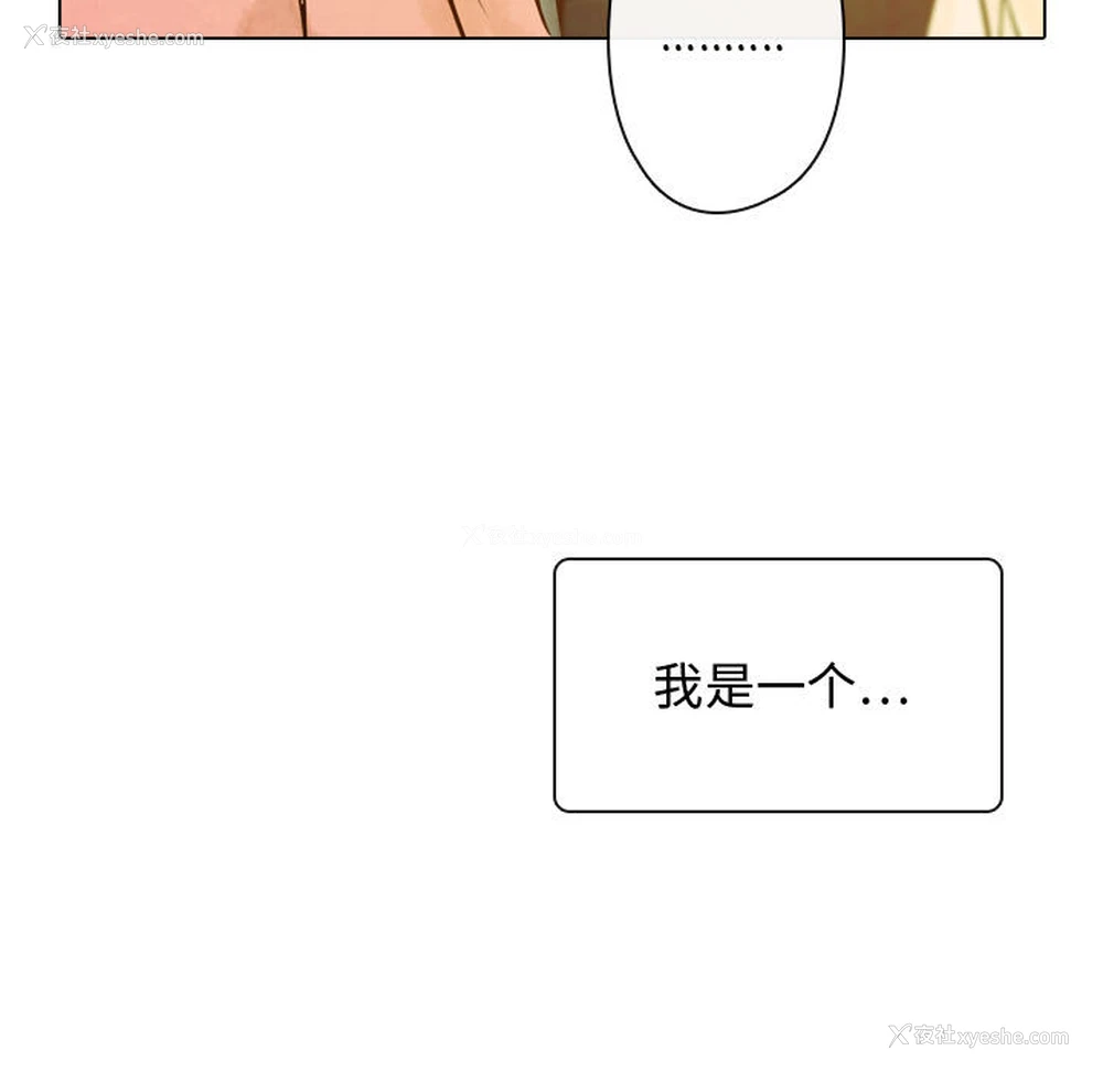 7P - 别离我而去