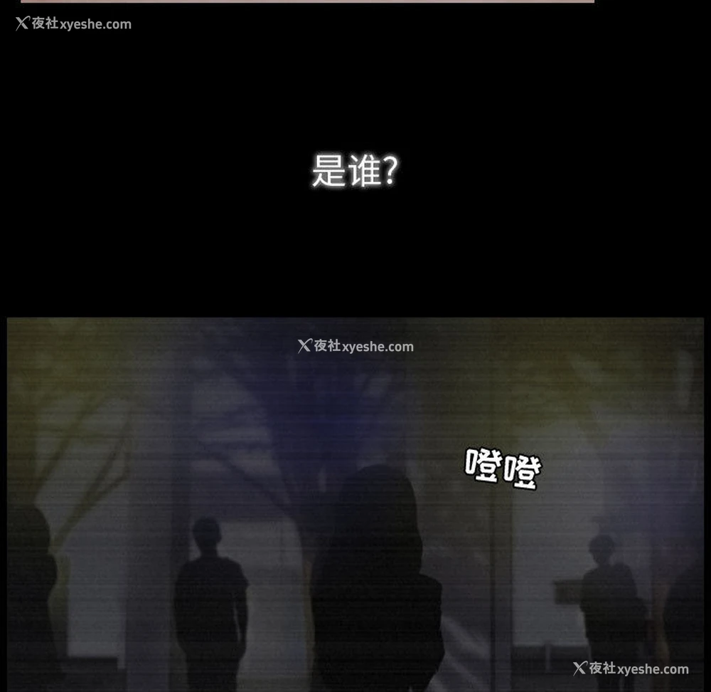 85P - 别离我而去