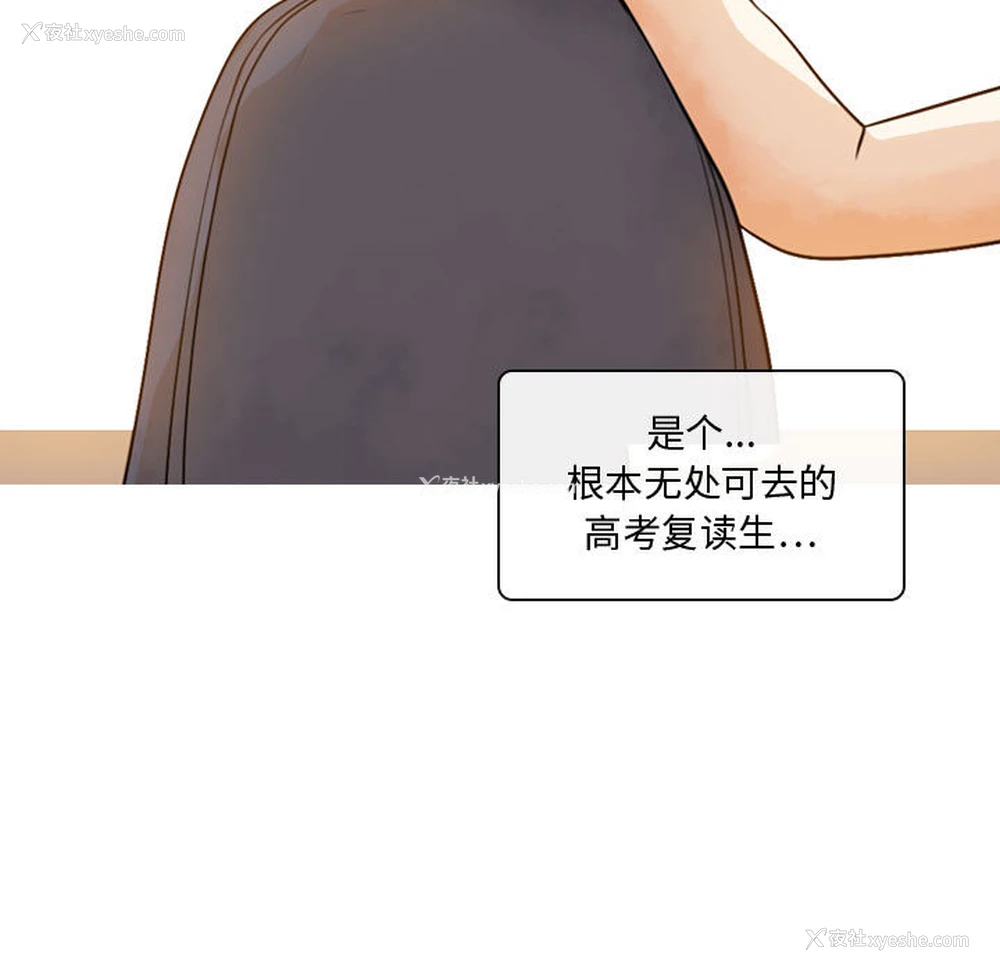 9P - 别离我而去