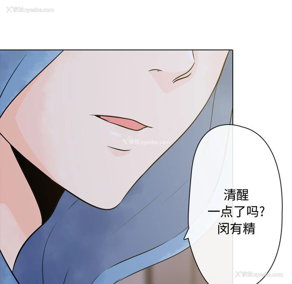 95P - 别离我而去