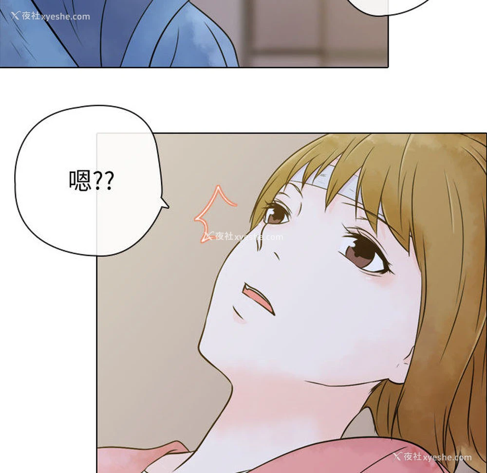96P - 别离我而去