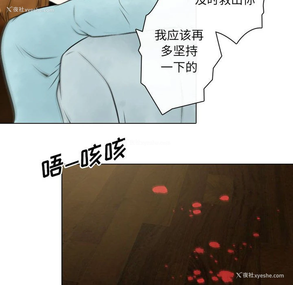 10P - 别离我而去