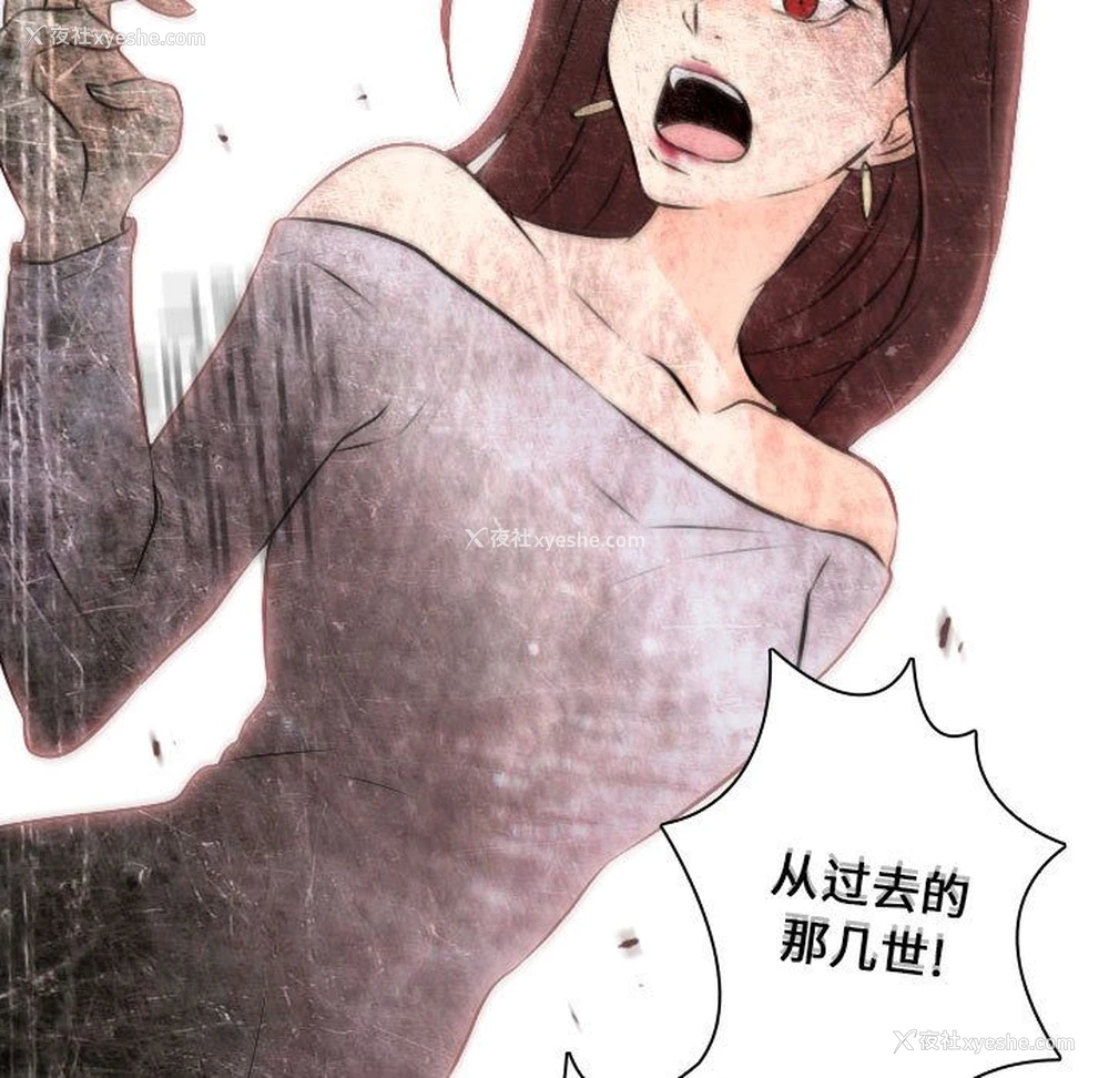 17P - 别离我而去