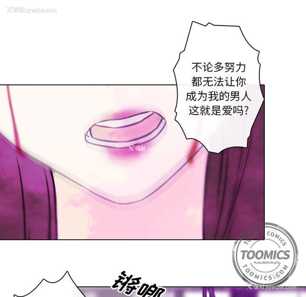 24P - 别离我而去