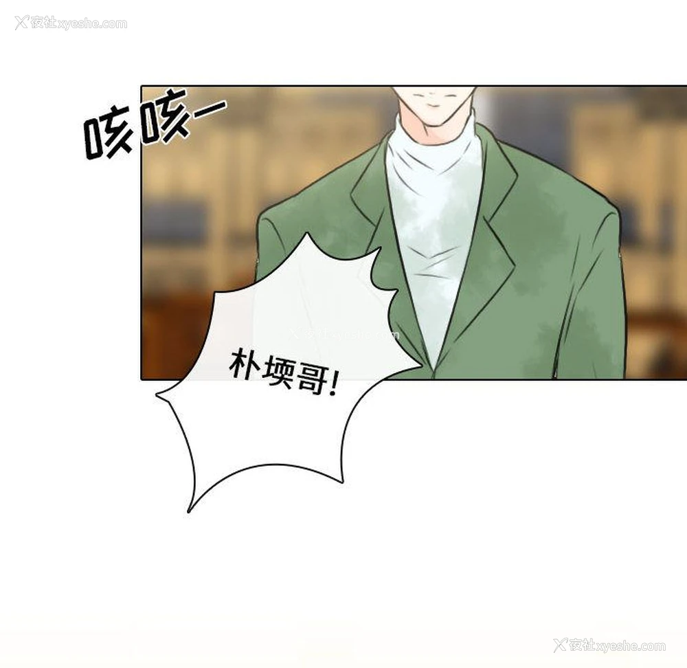 42P - 别离我而去