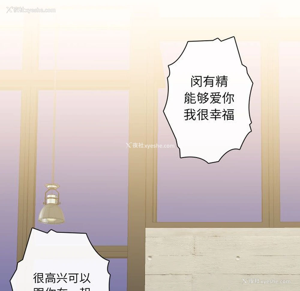 43P - 别离我而去