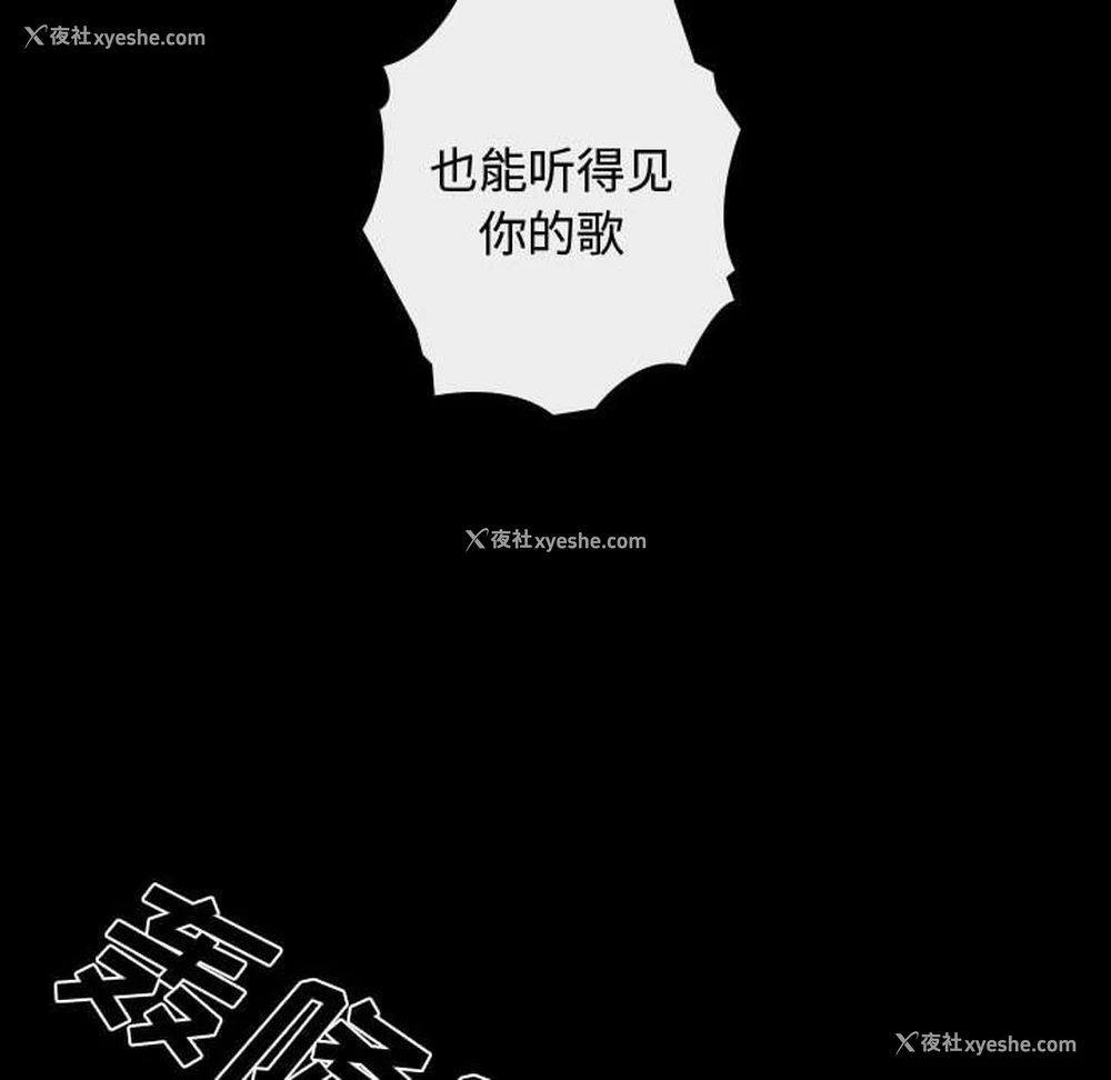 48P - 别离我而去