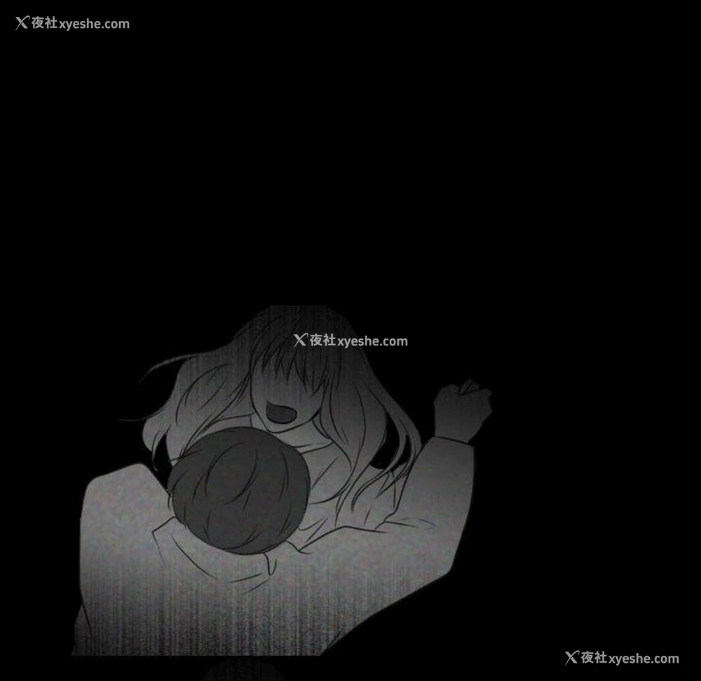 50P - 别离我而去