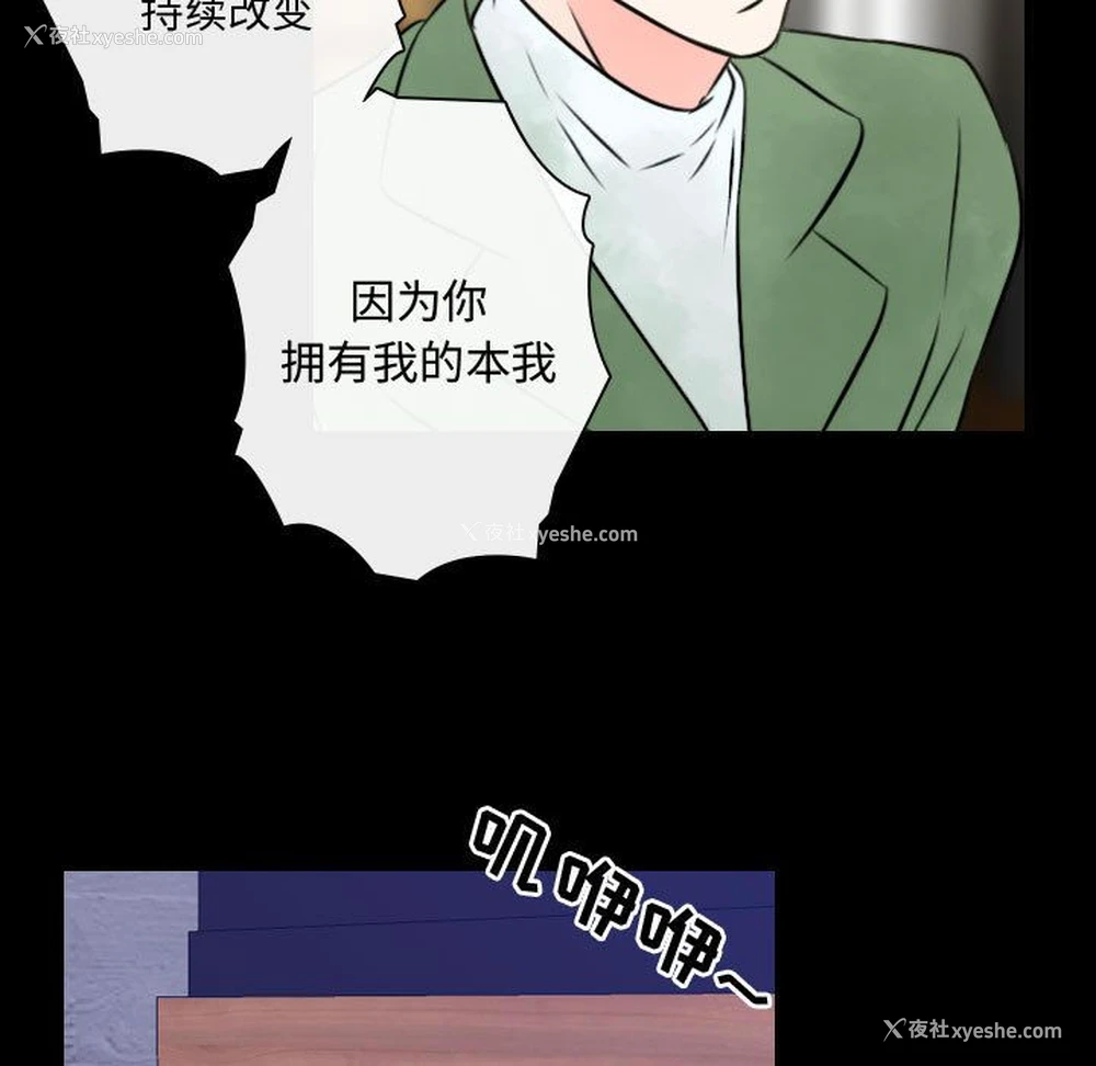 55P - 别离我而去