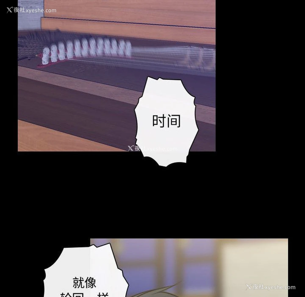 56P - 别离我而去