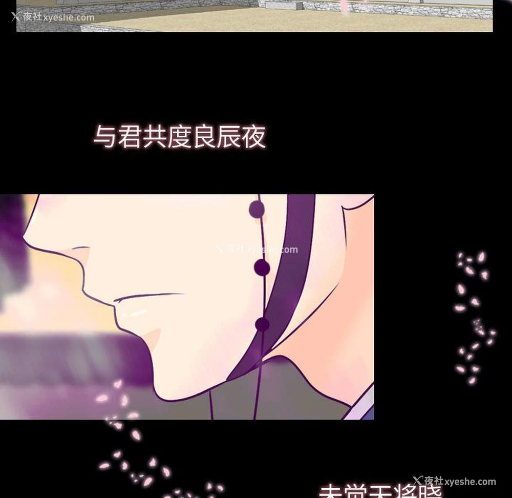 64P - 别离我而去