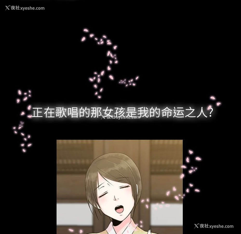 67P - 别离我而去