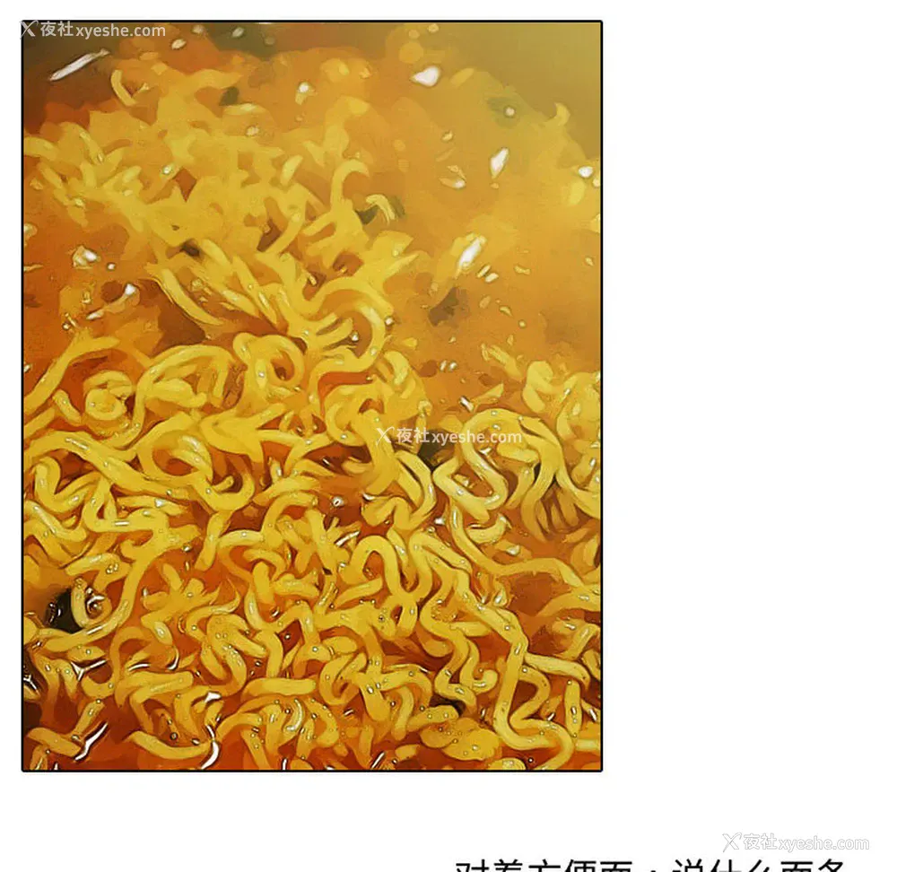 102P - 别离我而去