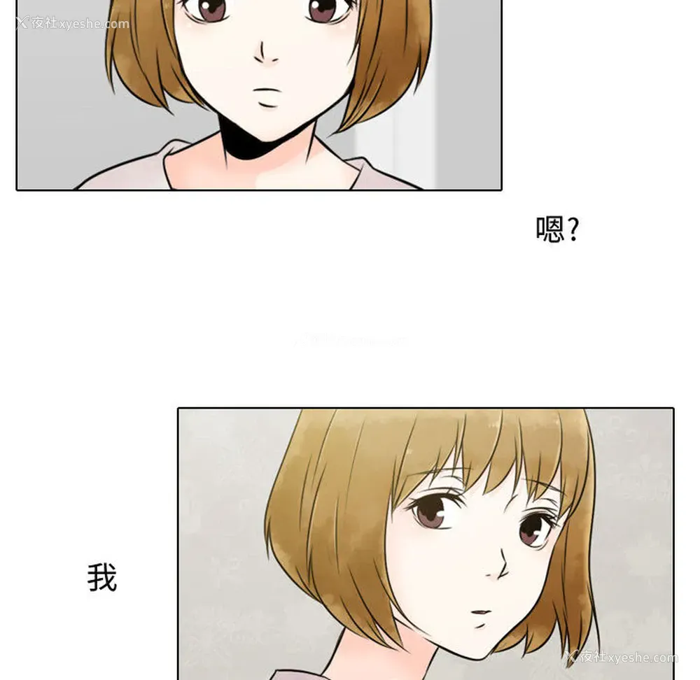 106P - 别离我而去