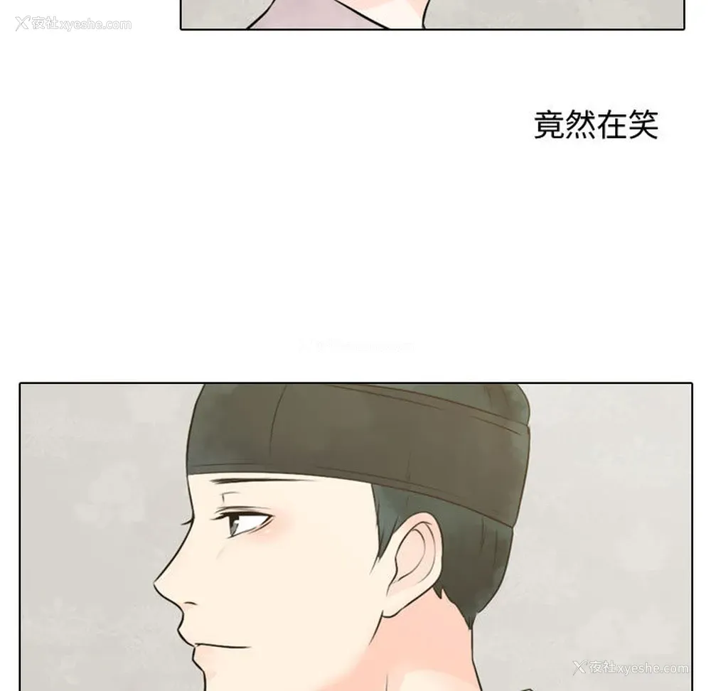 107P - 别离我而去