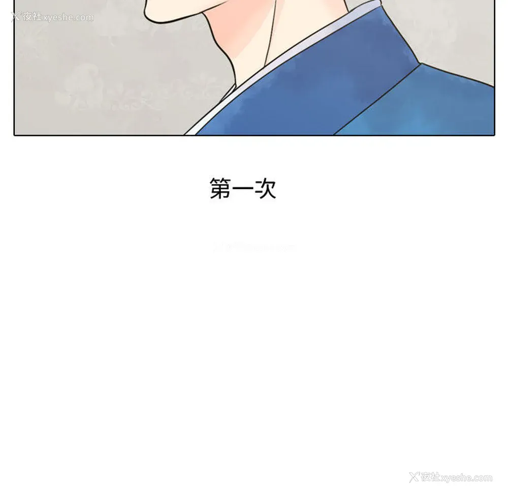 108P - 别离我而去