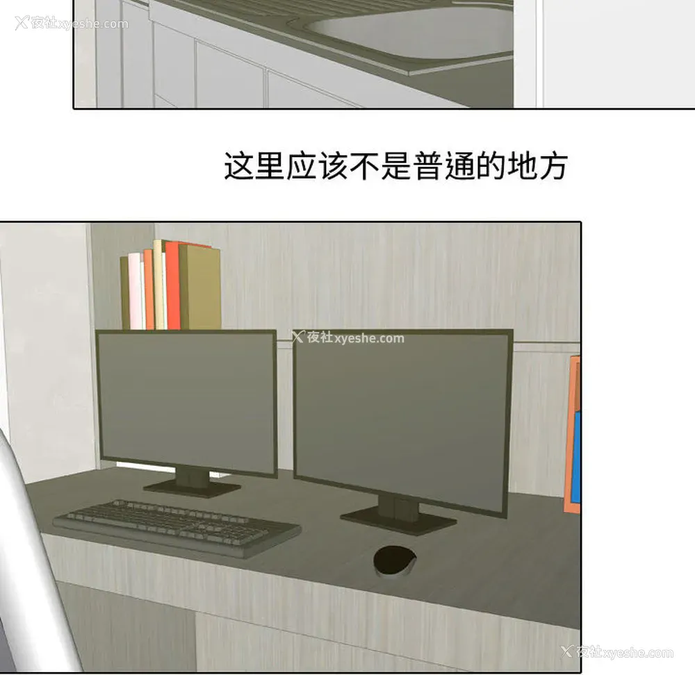 12P - 别离我而去