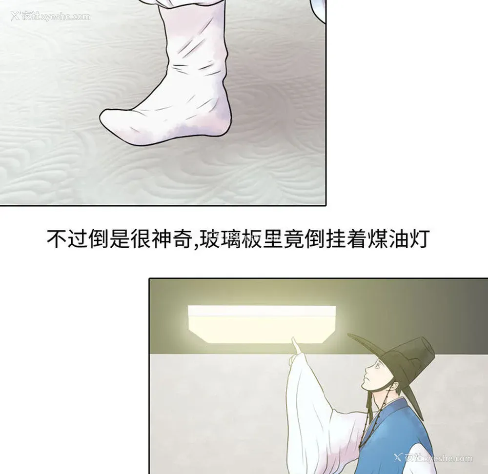 15P - 别离我而去