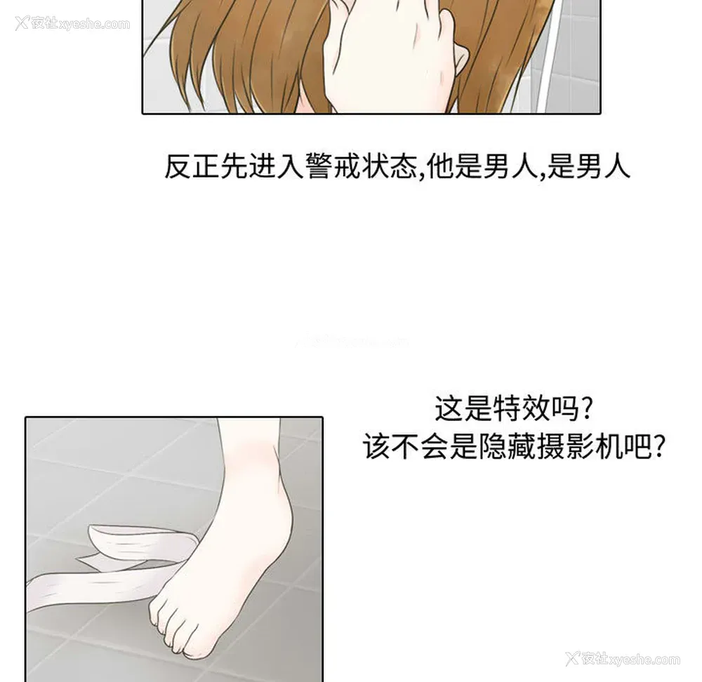 19P - 别离我而去