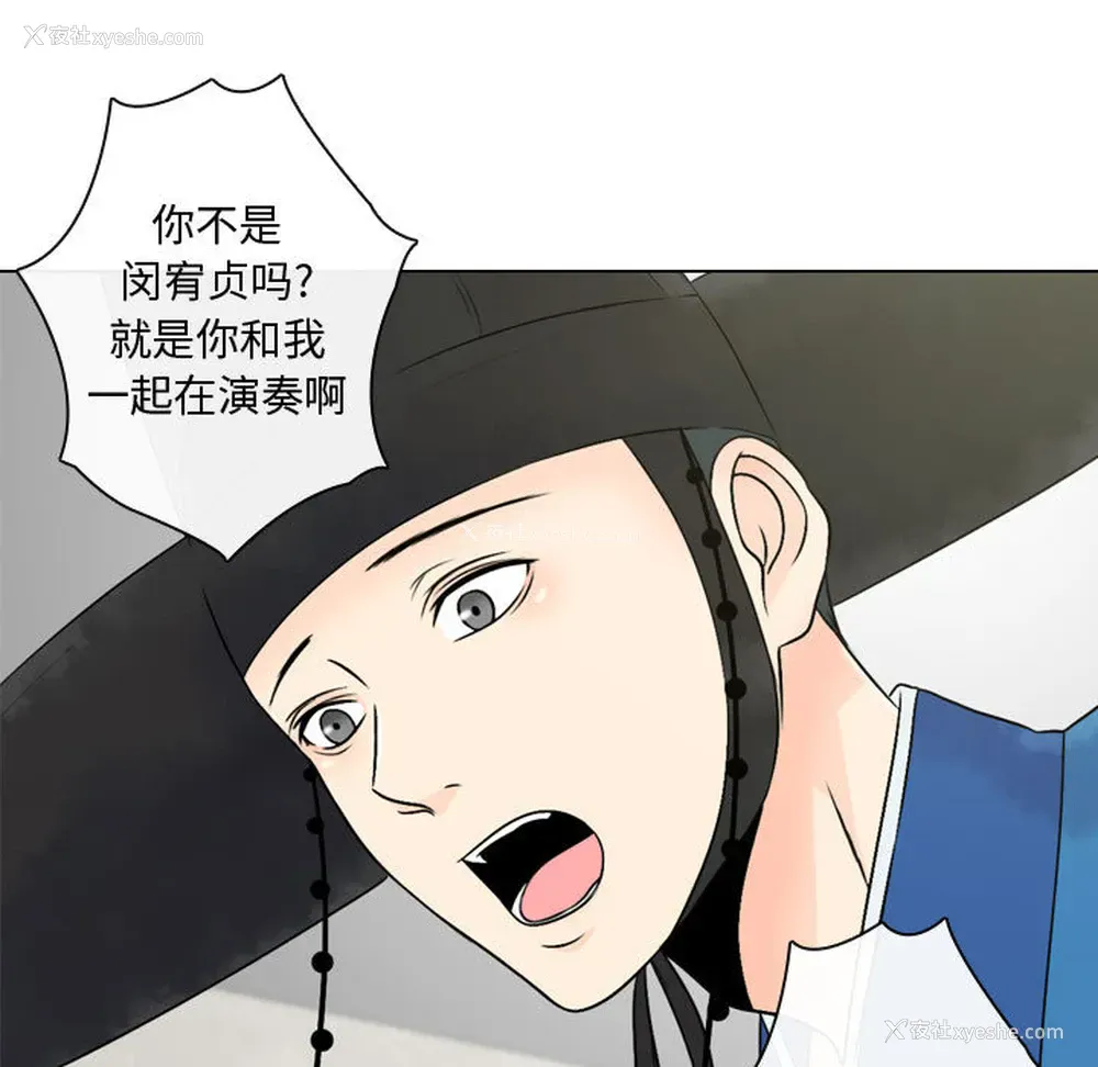31P - 别离我而去