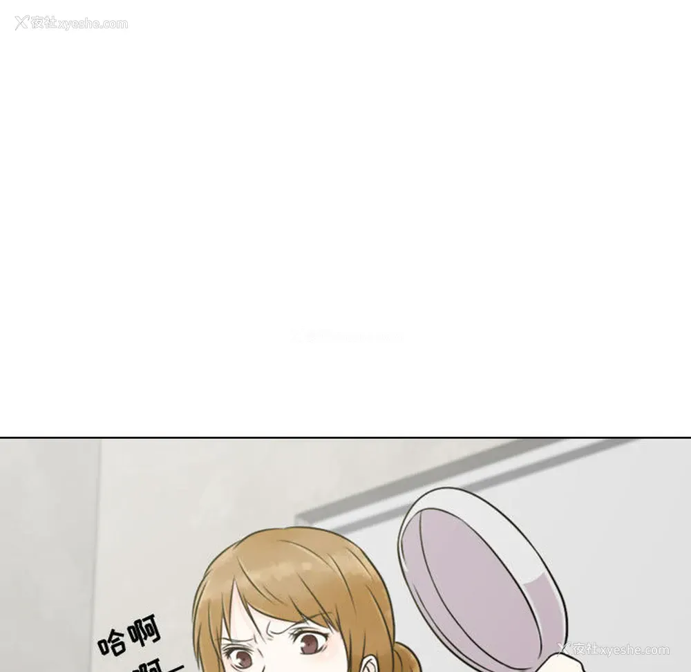 37P - 别离我而去