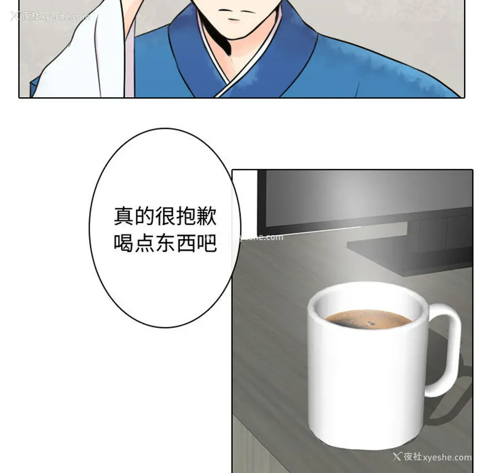 41P - 别离我而去