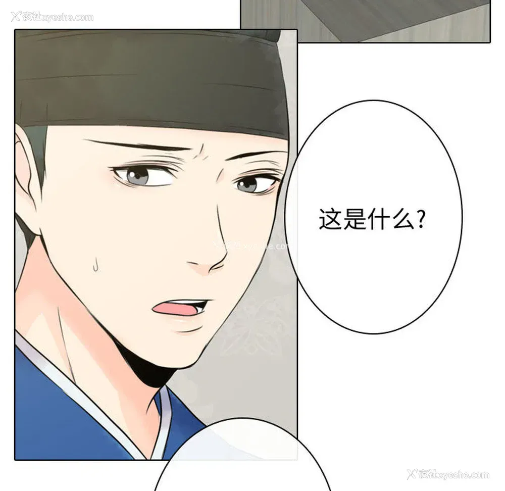 42P - 别离我而去