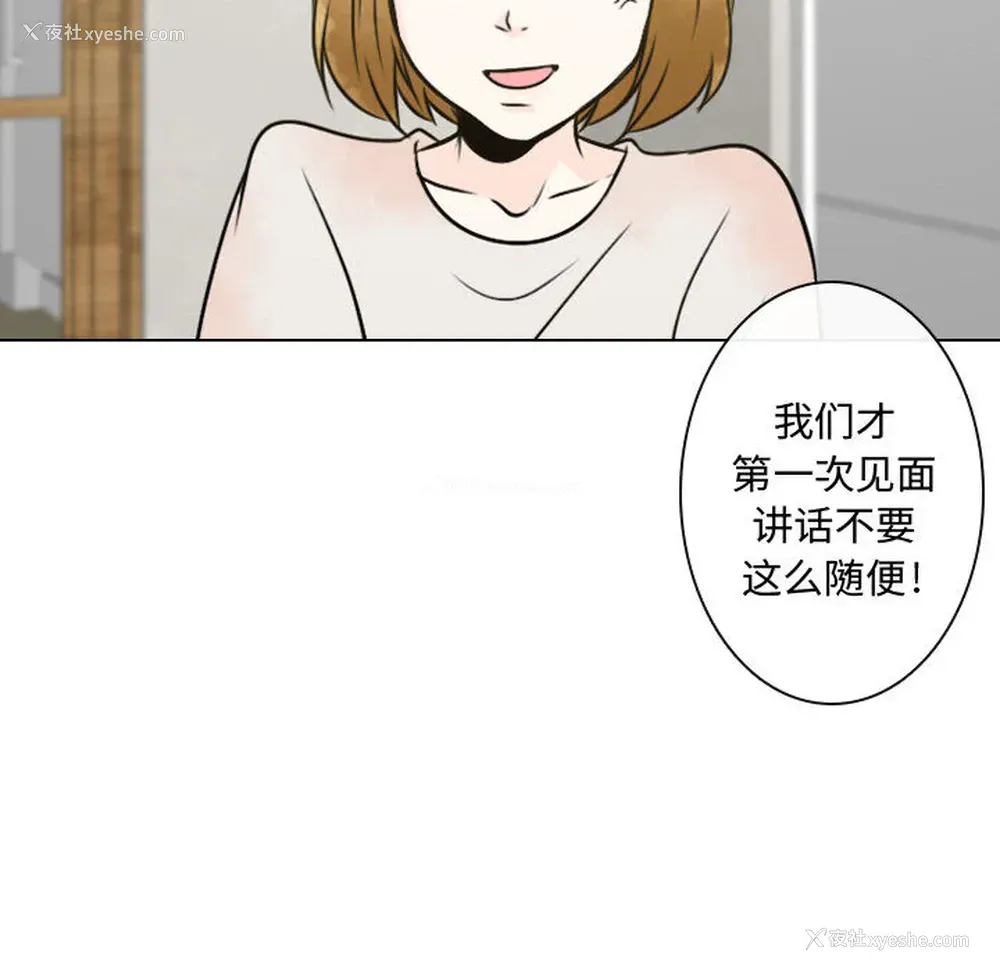 44P - 别离我而去