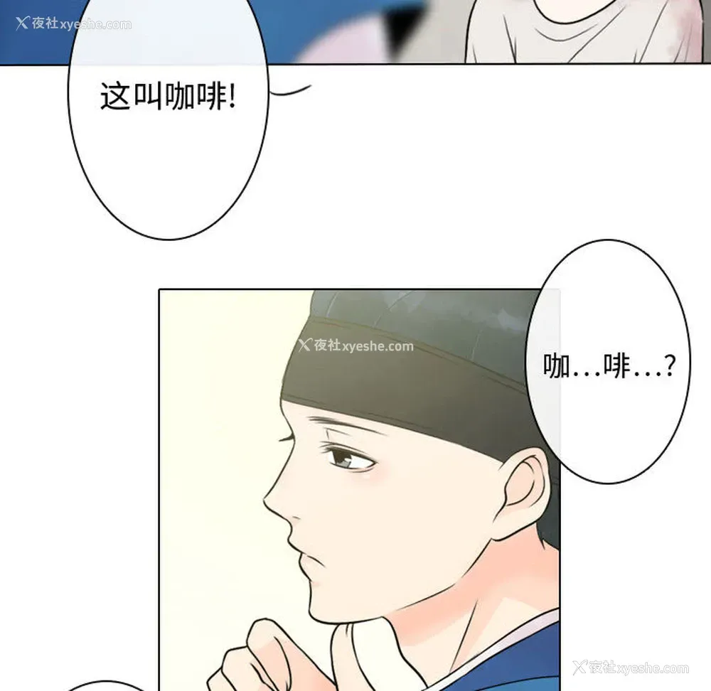 46P - 别离我而去
