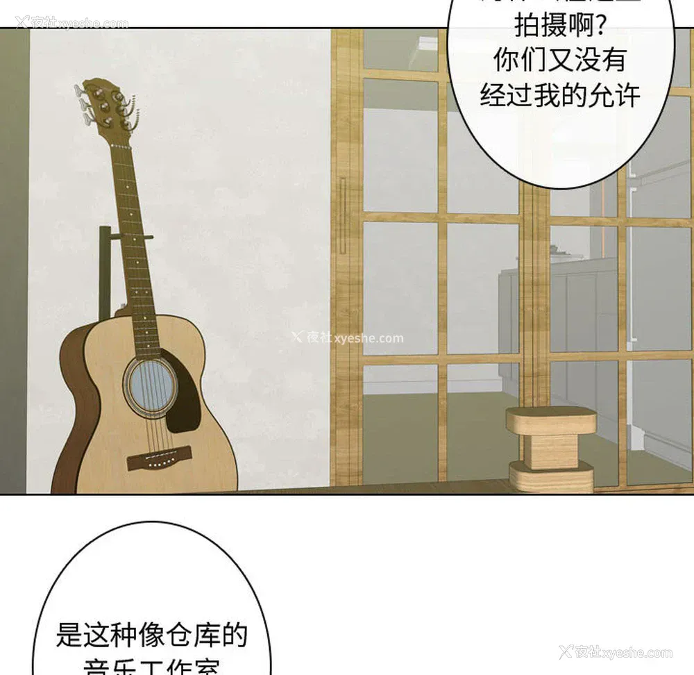 52P - 别离我而去