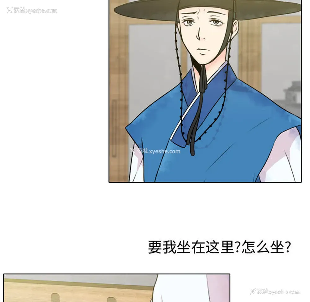 5P - 别离我而去
