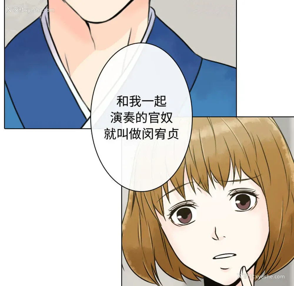 62P - 别离我而去