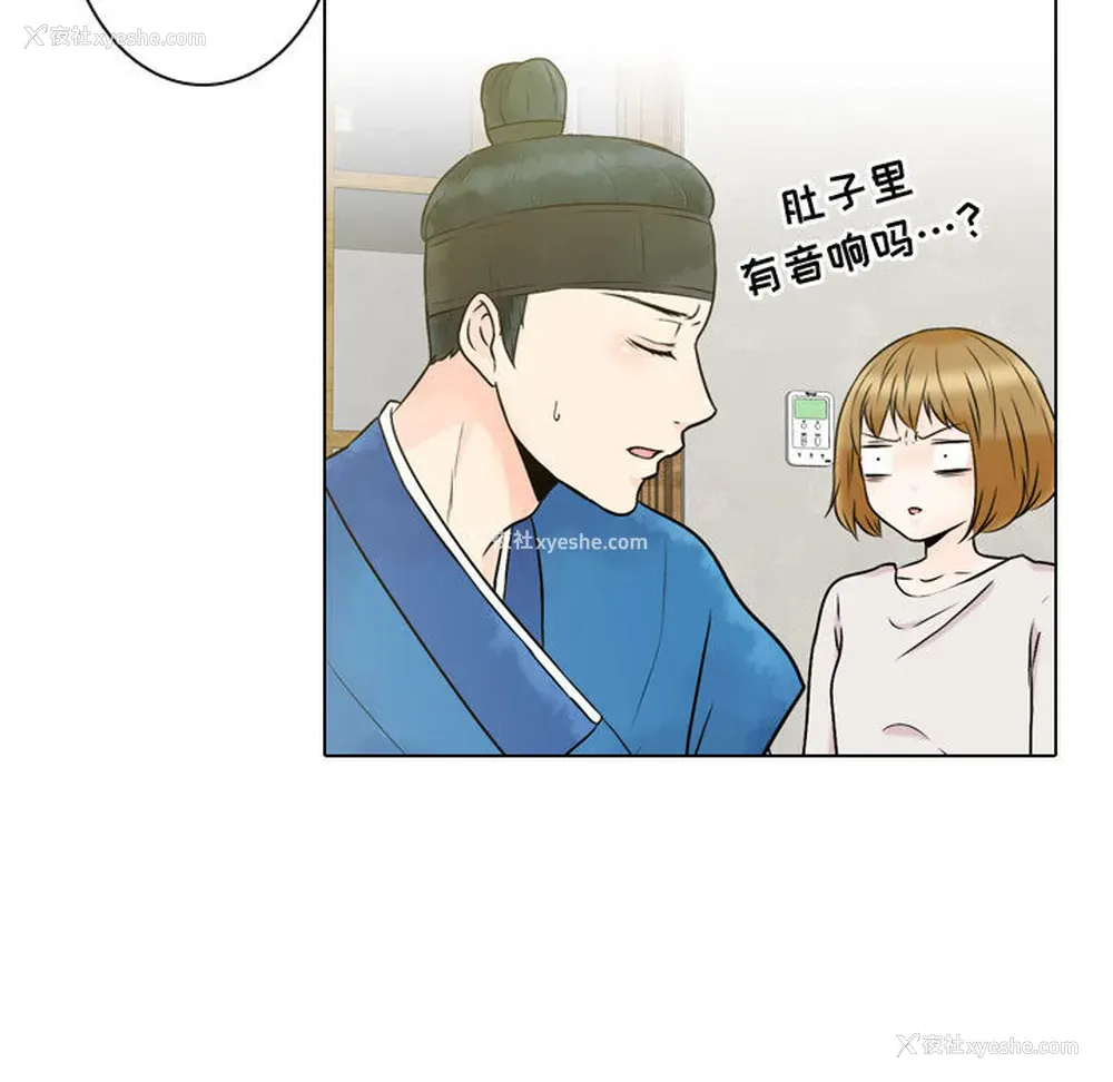 77P - 别离我而去