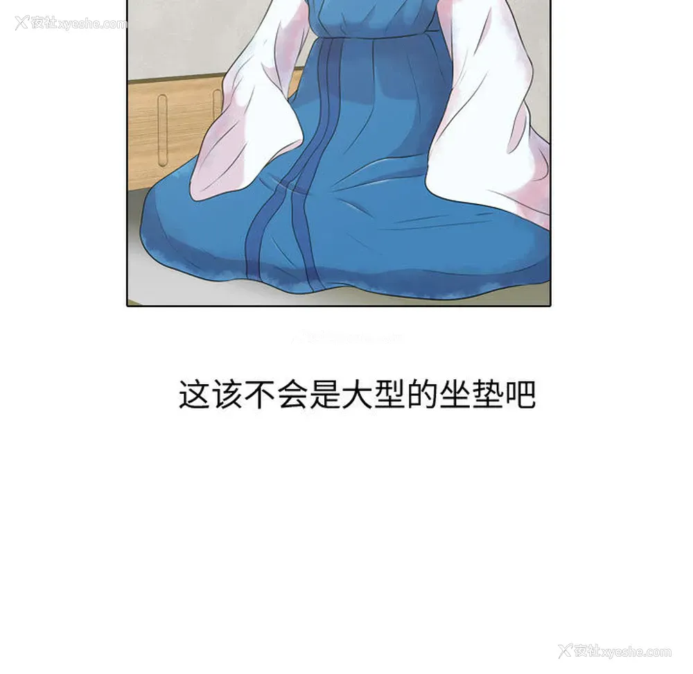 7P - 别离我而去