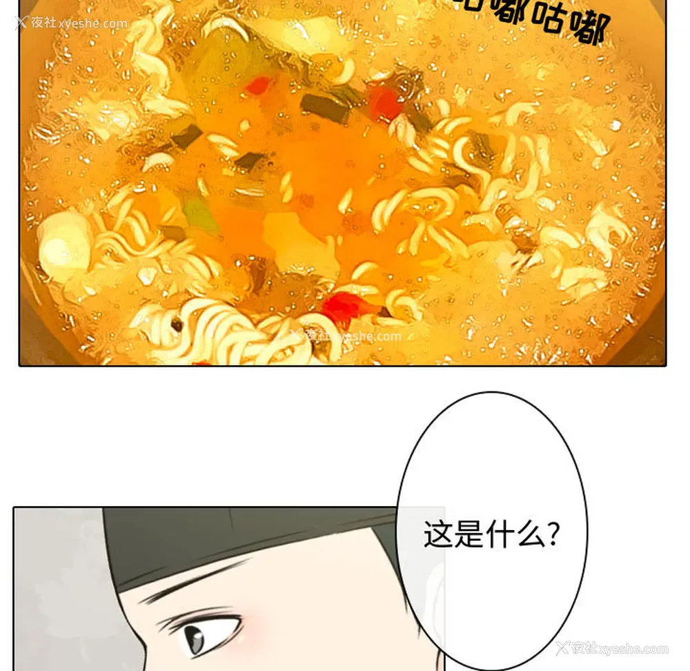 83P - 别离我而去