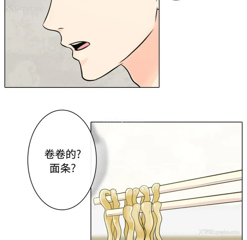 84P - 别离我而去