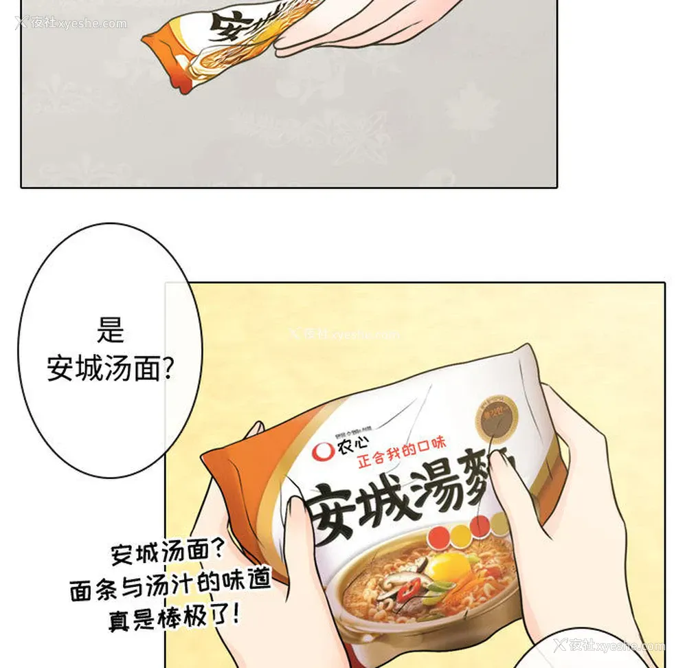 95P - 别离我而去