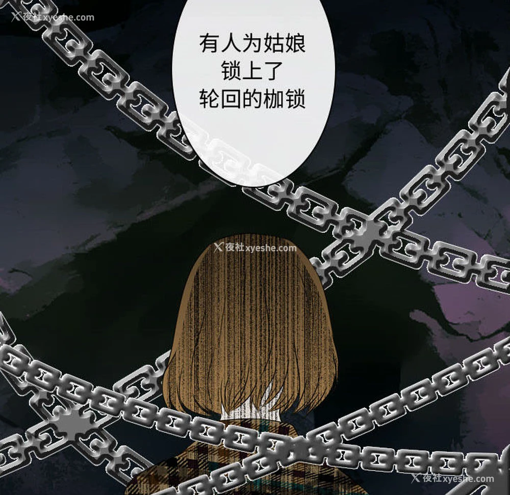 100P - 别离我而去