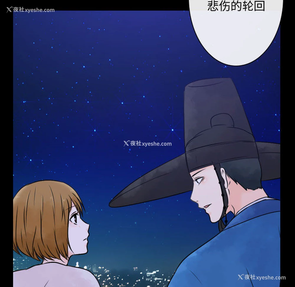 108P - 别离我而去