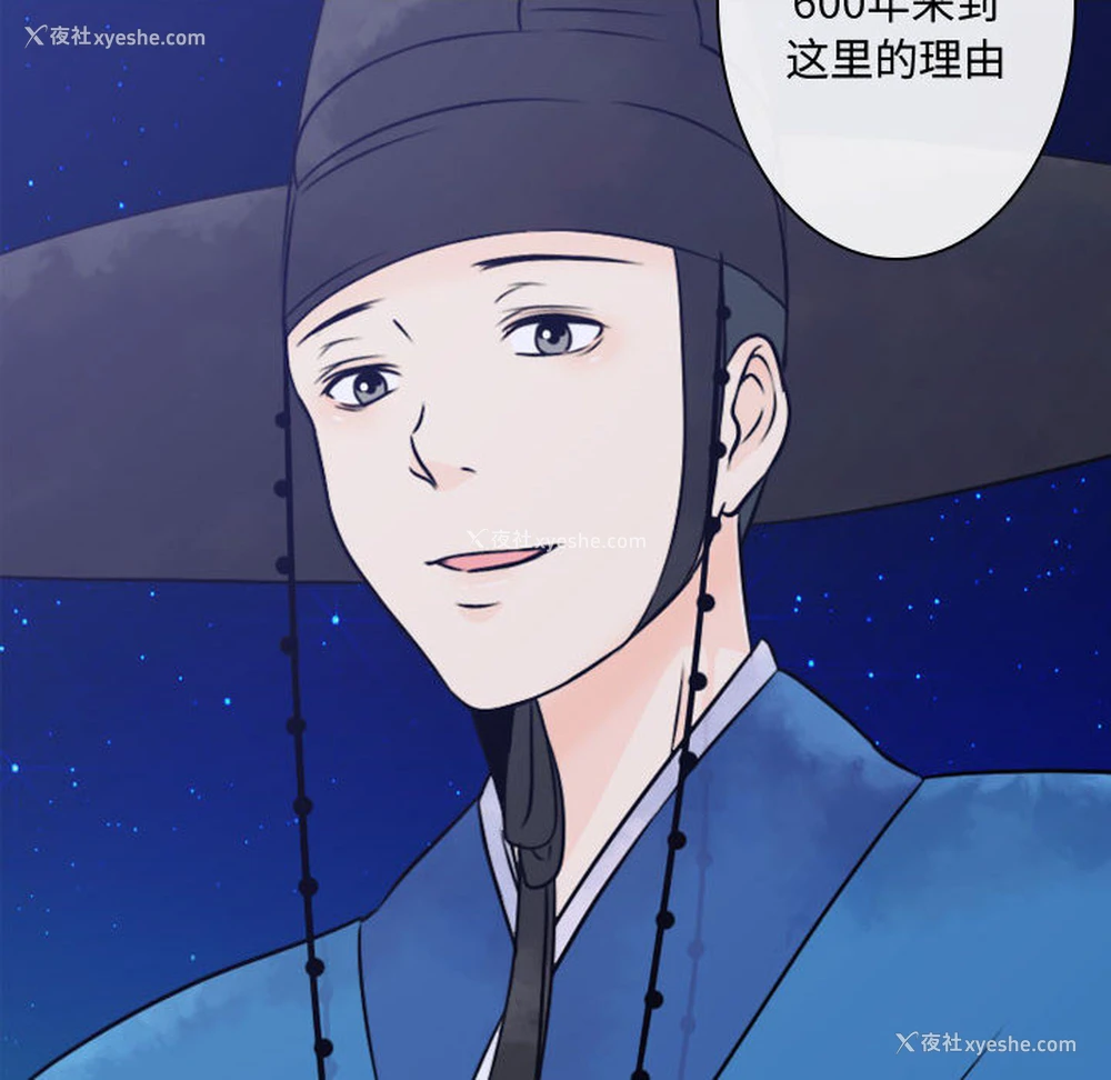 112P - 别离我而去