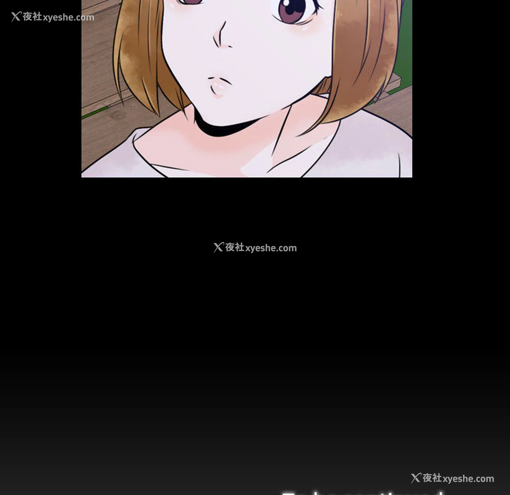 114P - 别离我而去
