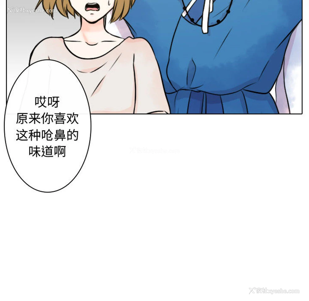 44P - 别离我而去