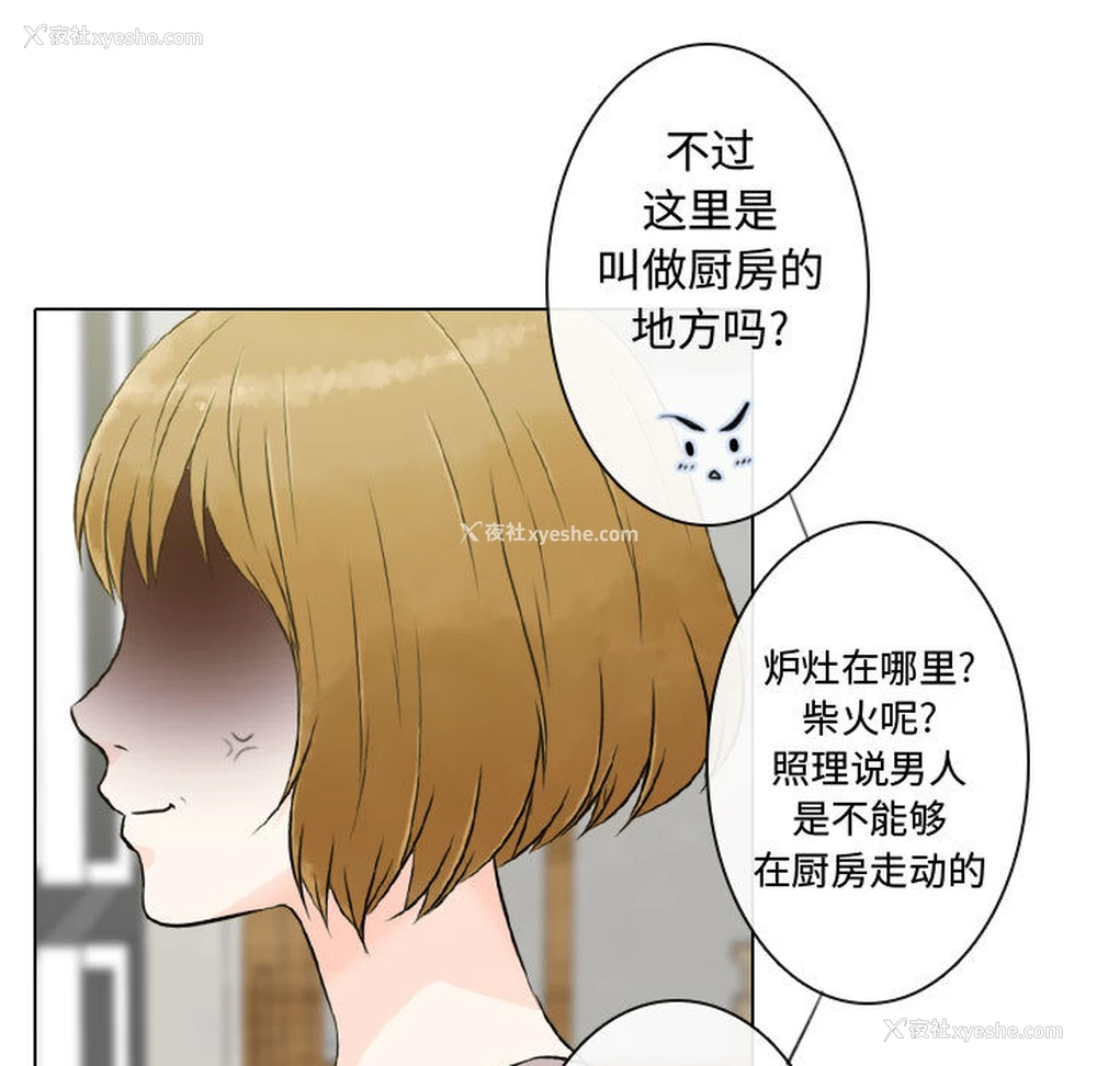45P - 别离我而去