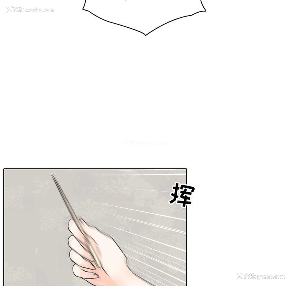 47P - 别离我而去