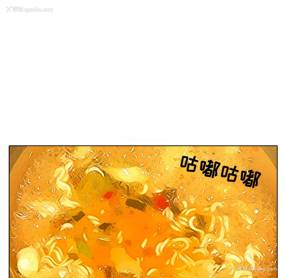 53P - 别离我而去