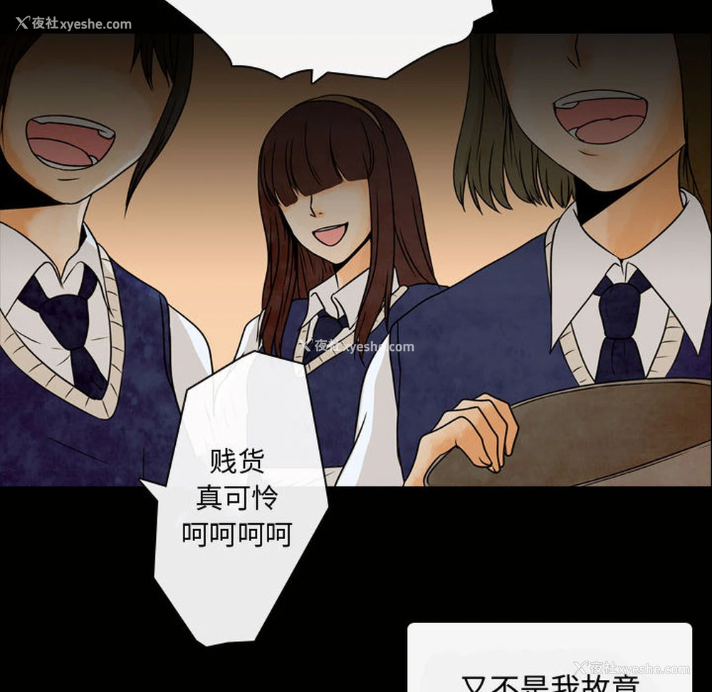 6P - 别离我而去