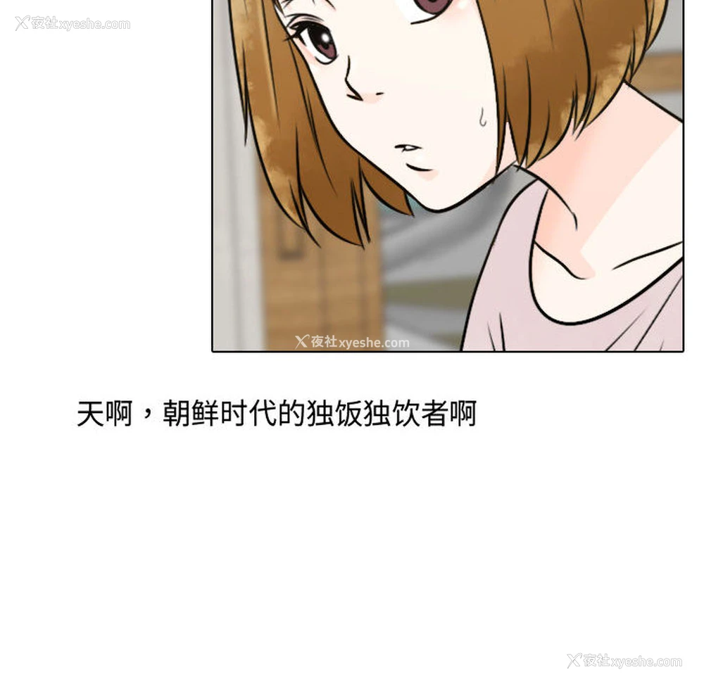 74P - 别离我而去