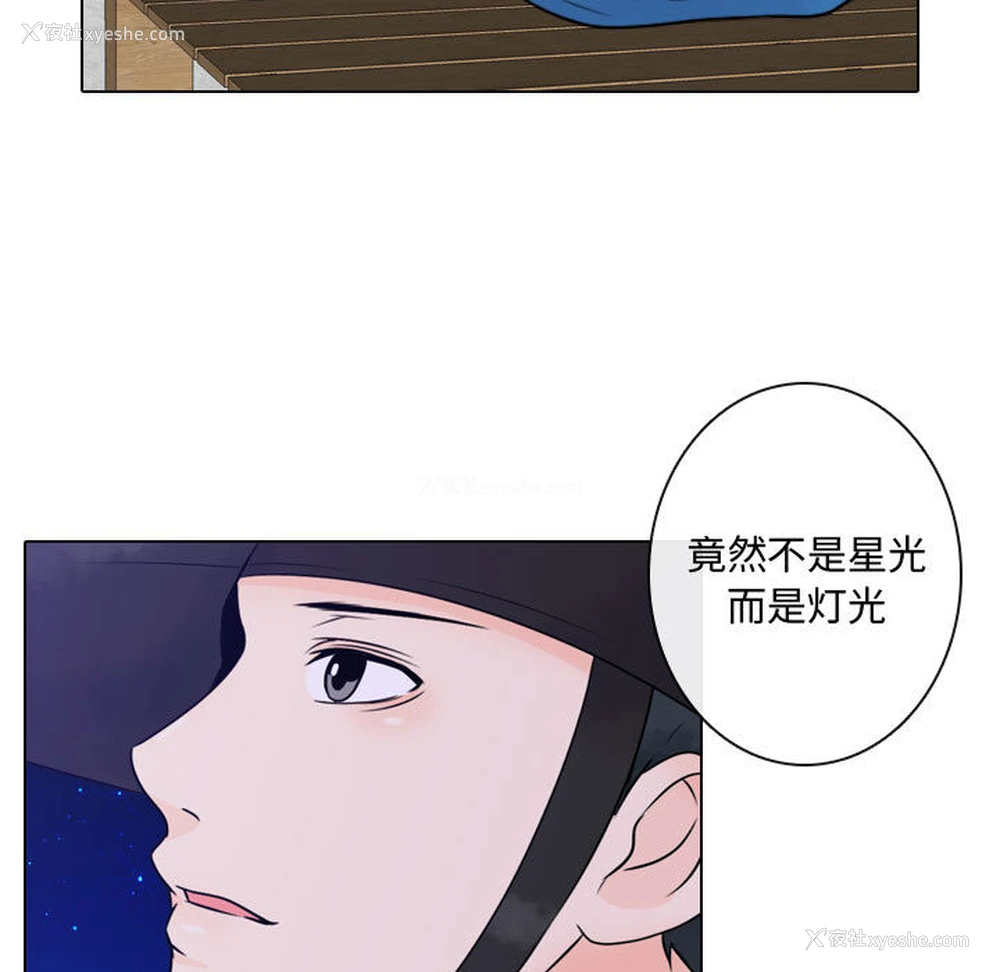 85P - 别离我而去