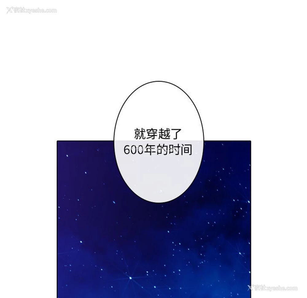 89P - 别离我而去